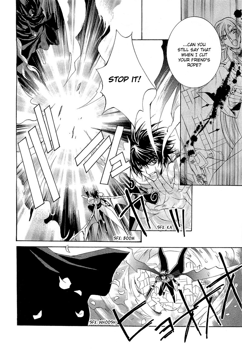 Yasashii Ryuu no Koroshikata Chapter 2 page 27 - Chapter 2