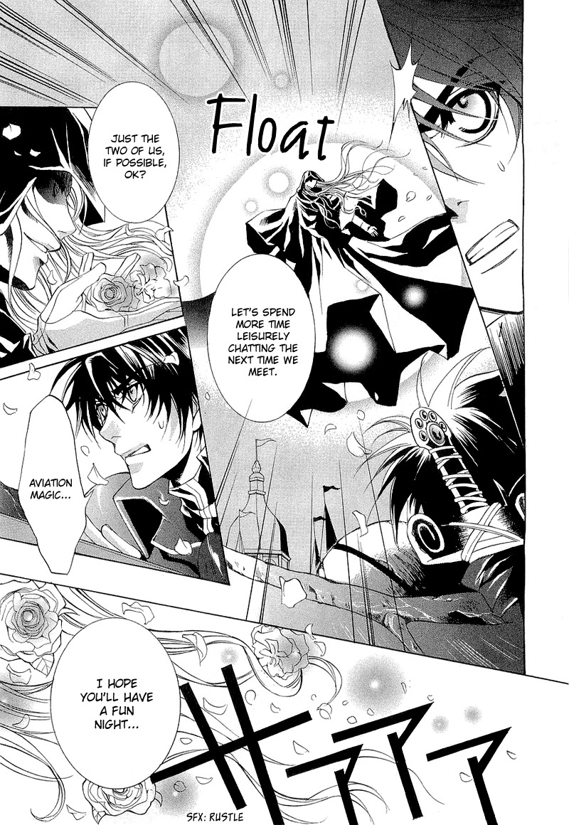 Yasashii Ryuu no Koroshikata Chapter 2 page 28 - Chapter 2