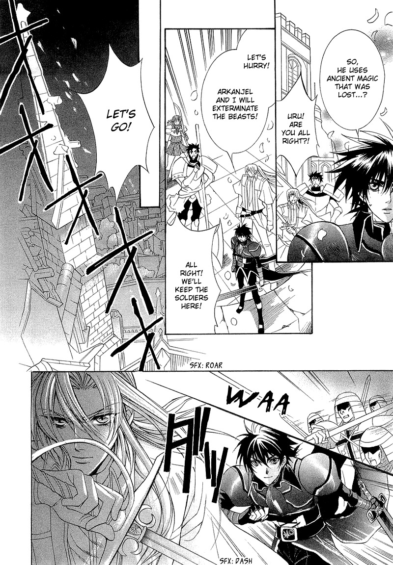Yasashii Ryuu no Koroshikata Chapter 2 page 29 - Chapter 2