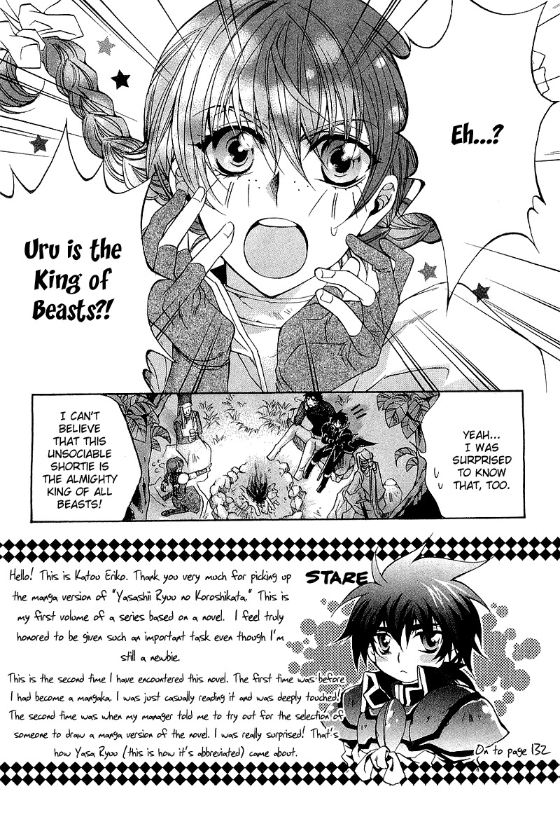 Yasashii Ryuu no Koroshikata Chapter 2 page 3 - Chapter 2