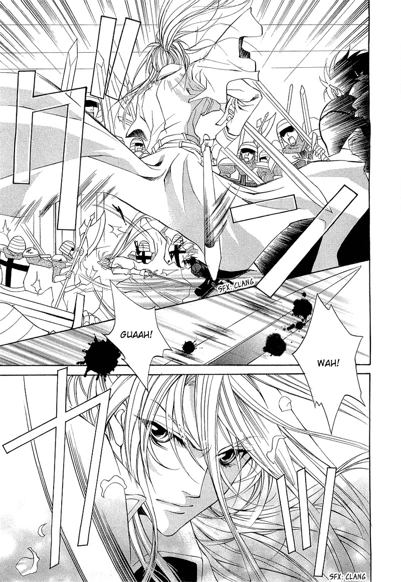 Yasashii Ryuu no Koroshikata Chapter 2 page 30 - Chapter 2