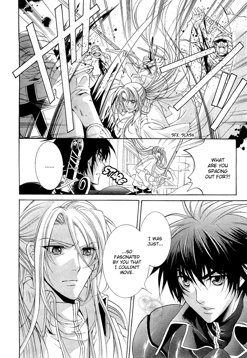 Yasashii Ryuu no Koroshikata Chapter 2 page 31 - Chapter 2