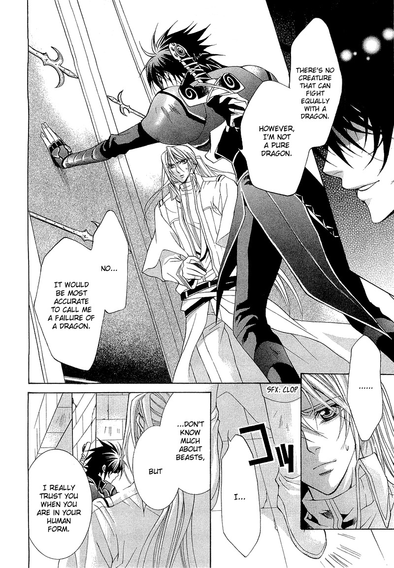 Yasashii Ryuu no Koroshikata Chapter 2 page 33 - Chapter 2
