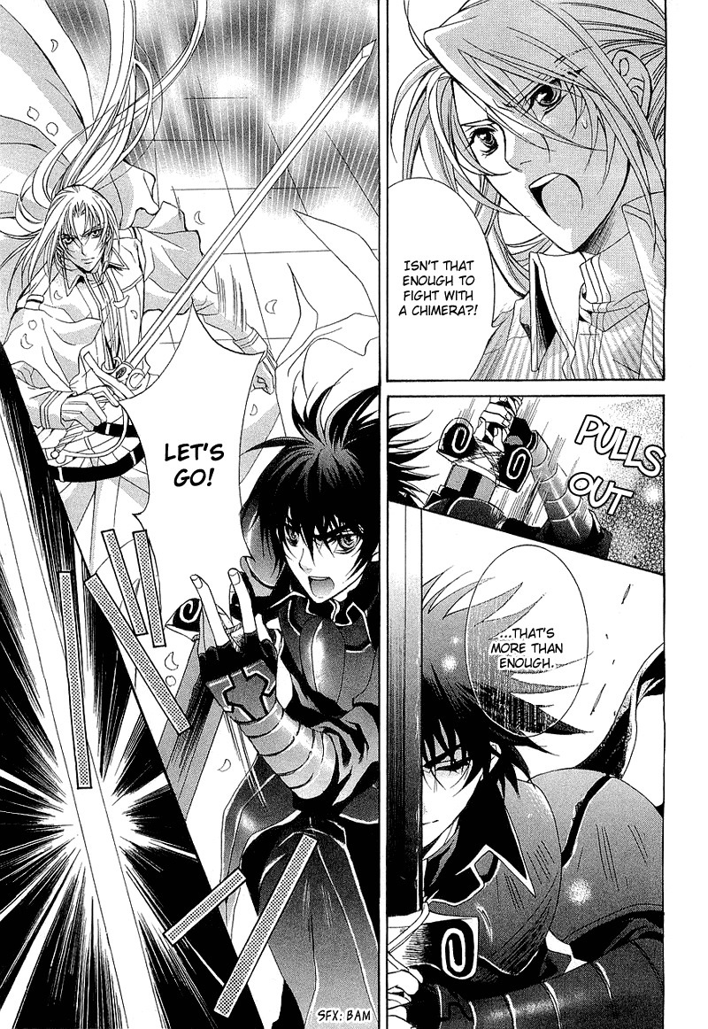Yasashii Ryuu no Koroshikata Chapter 2 page 34 - Chapter 2