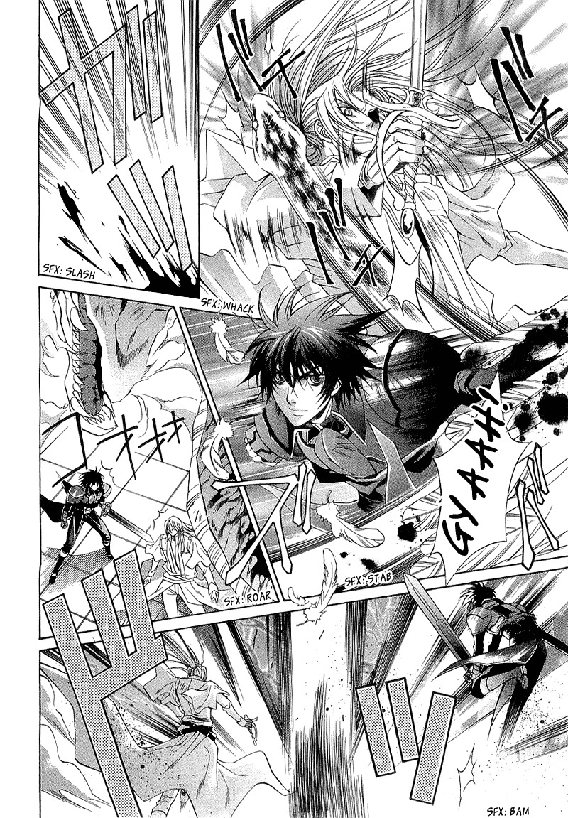 Yasashii Ryuu no Koroshikata Chapter 2 page 36 - Chapter 2