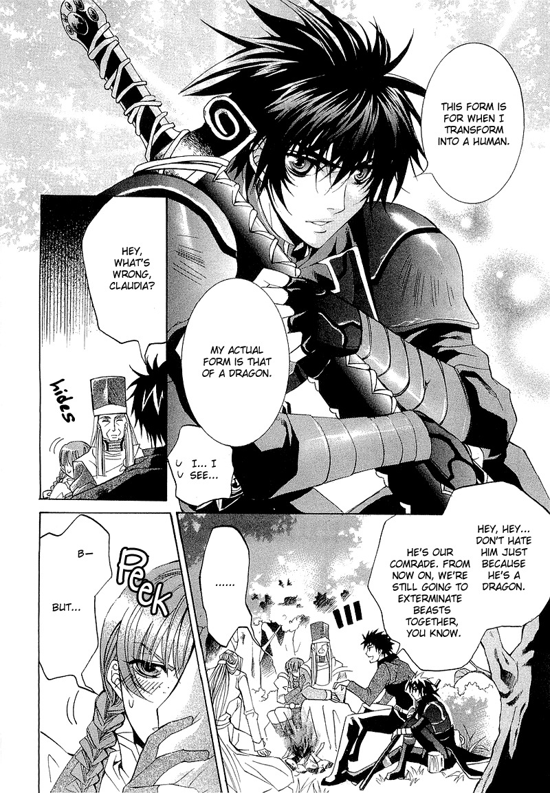 Yasashii Ryuu no Koroshikata Chapter 2 page 4 - Chapter 2