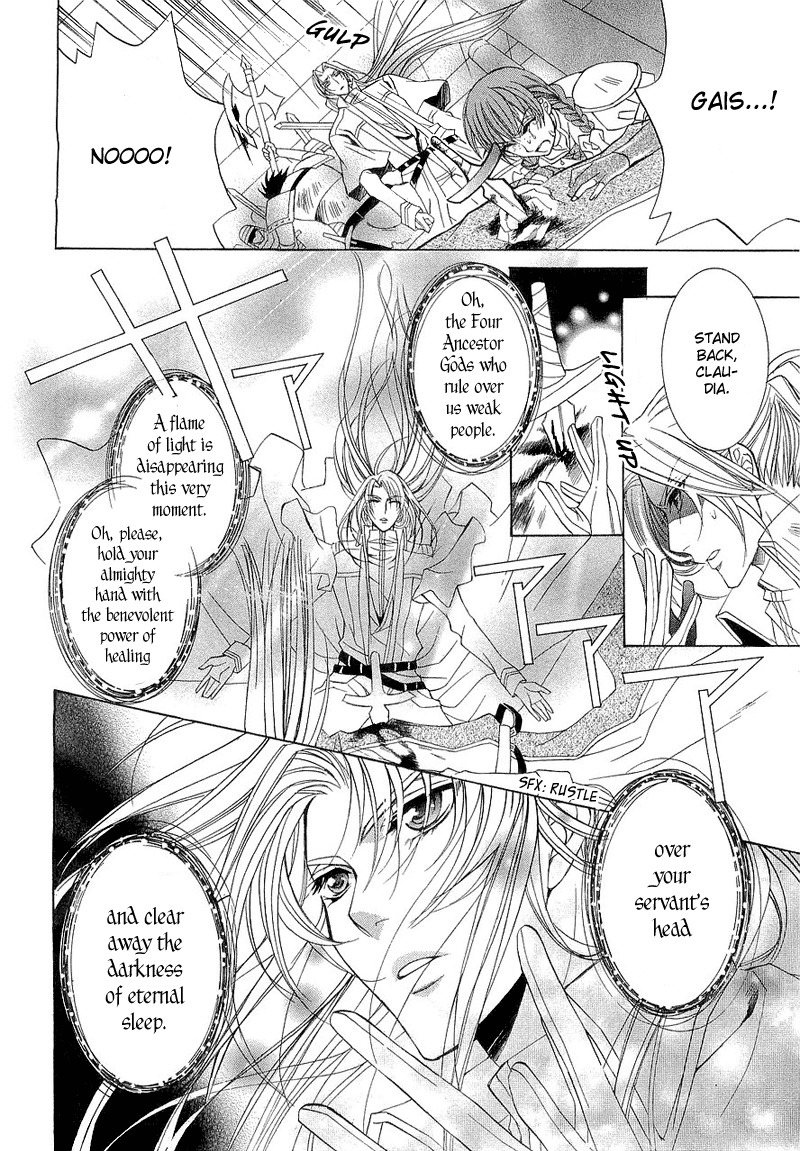 Yasashii Ryuu no Koroshikata Chapter 2 page 40 - Chapter 2
