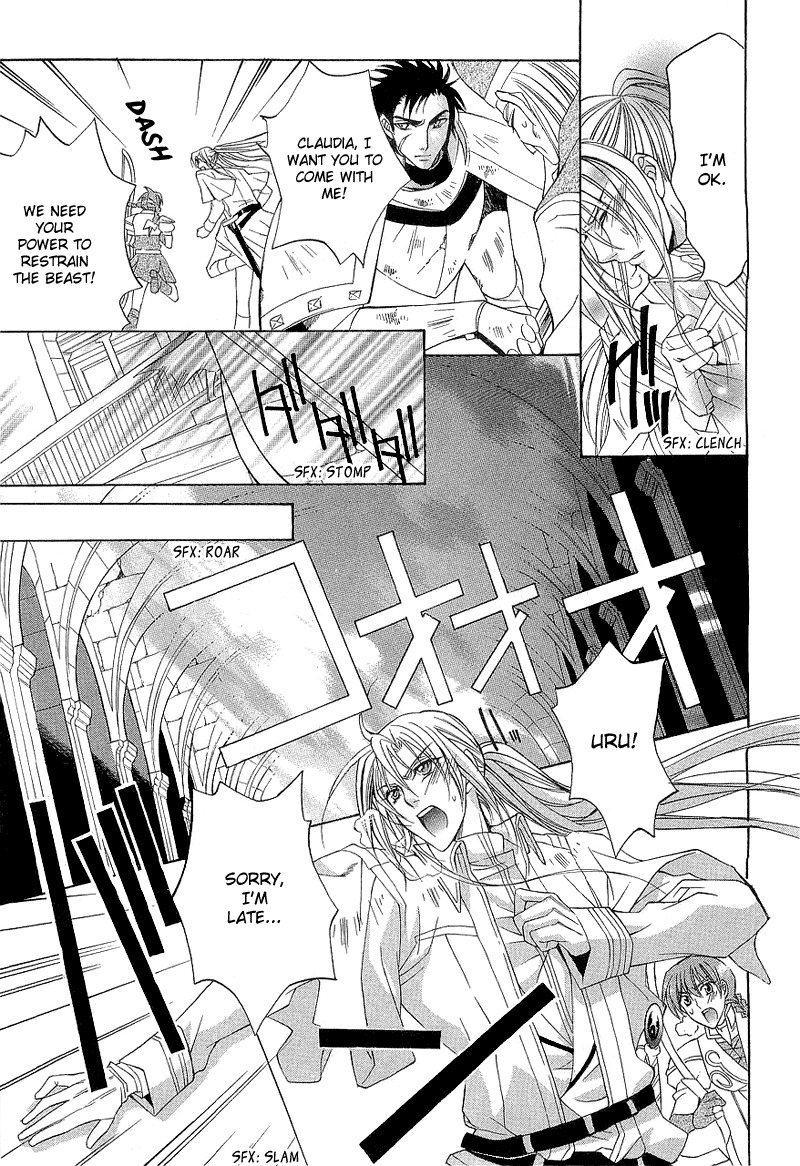 Yasashii Ryuu no Koroshikata Chapter 2 page 43 - Chapter 2