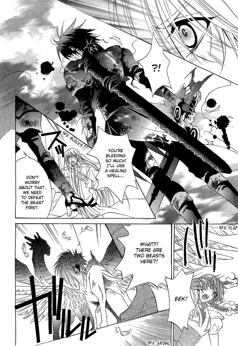 Yasashii Ryuu no Koroshikata Chapter 2 page 44 - Chapter 2