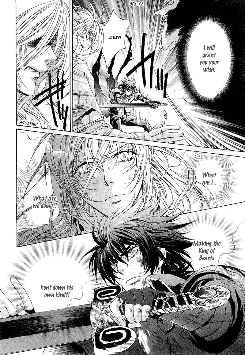 Yasashii Ryuu no Koroshikata Chapter 2 page 46 - Chapter 2
