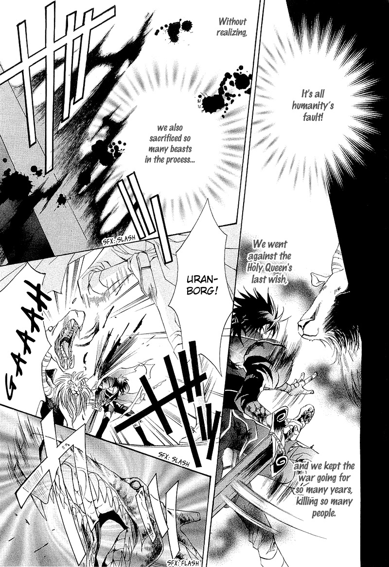 Yasashii Ryuu no Koroshikata Chapter 2 page 47 - Chapter 2