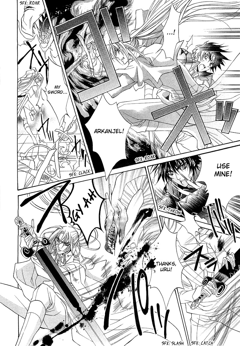 Yasashii Ryuu no Koroshikata Chapter 2 page 48 - Chapter 2