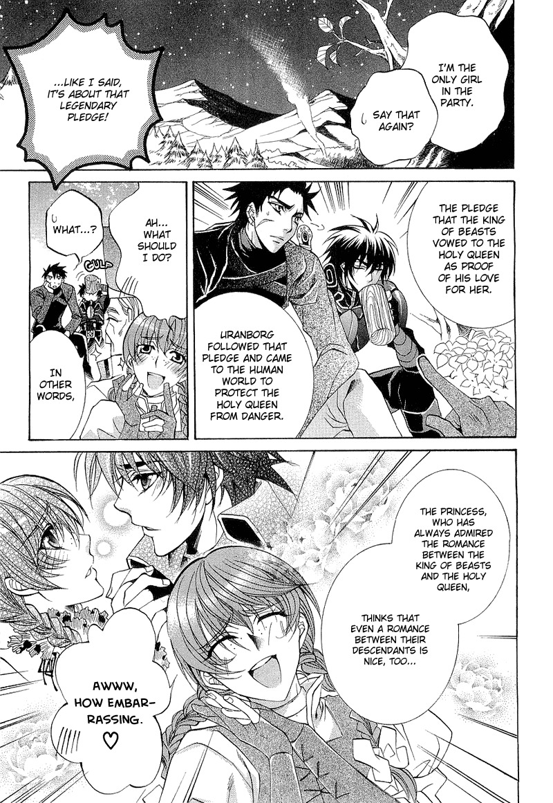 Yasashii Ryuu no Koroshikata Chapter 2 page 5 - Chapter 2