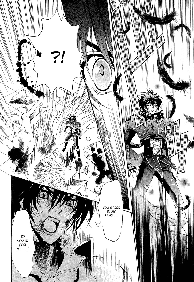 Yasashii Ryuu no Koroshikata Chapter 2 page 50 - Chapter 2