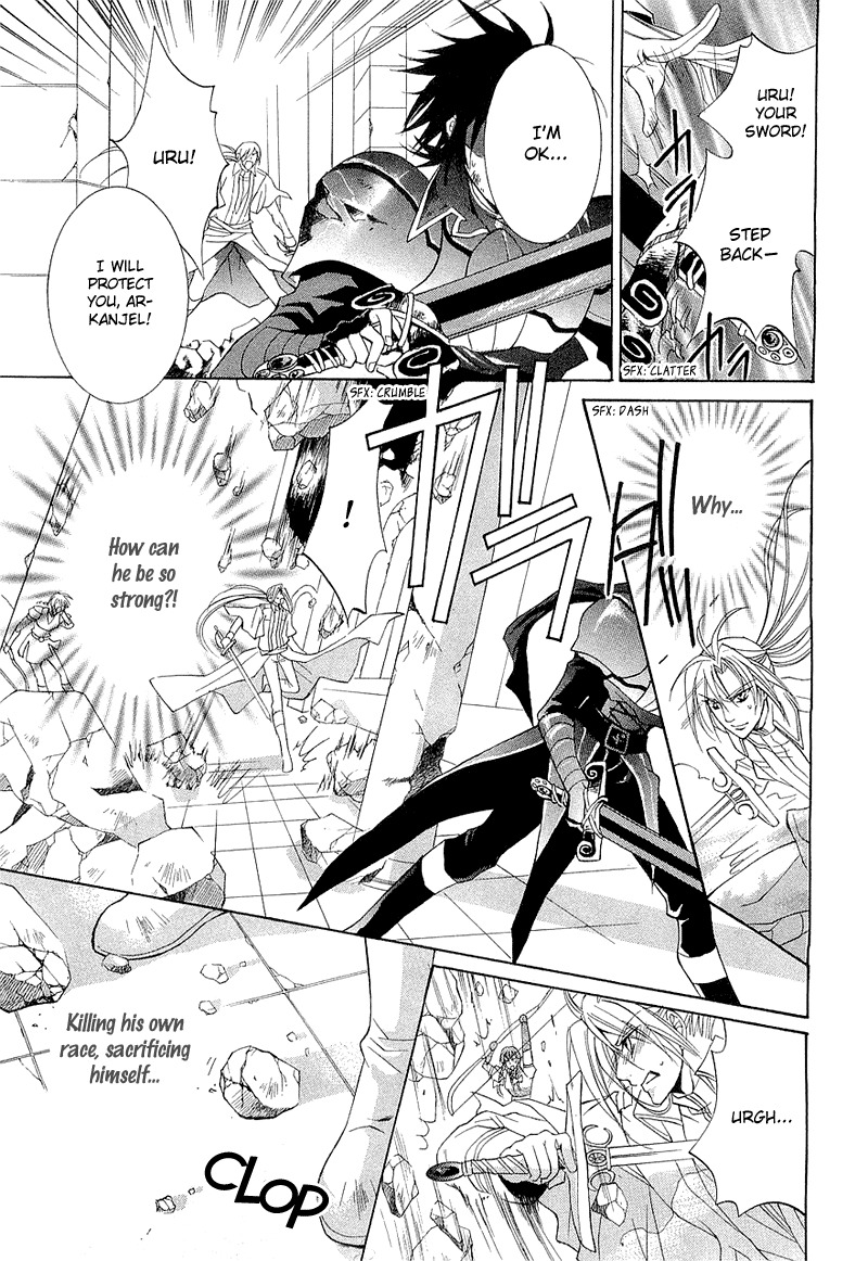 Yasashii Ryuu no Koroshikata Chapter 2 page 51 - Chapter 2