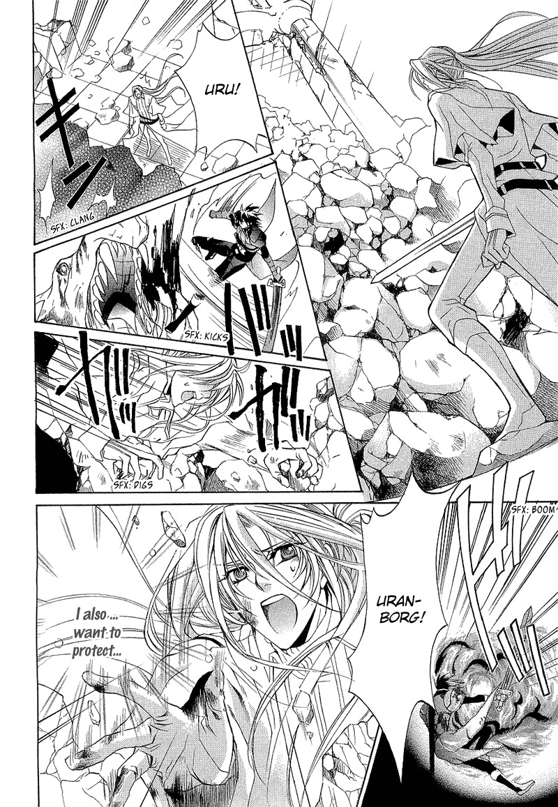 Yasashii Ryuu no Koroshikata Chapter 2 page 52 - Chapter 2