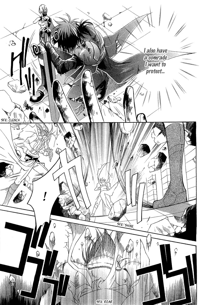 Yasashii Ryuu no Koroshikata Chapter 2 page 53 - Chapter 2