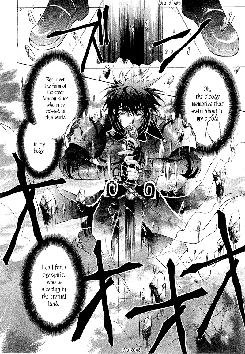 Yasashii Ryuu no Koroshikata Chapter 2 page 54 - Chapter 2