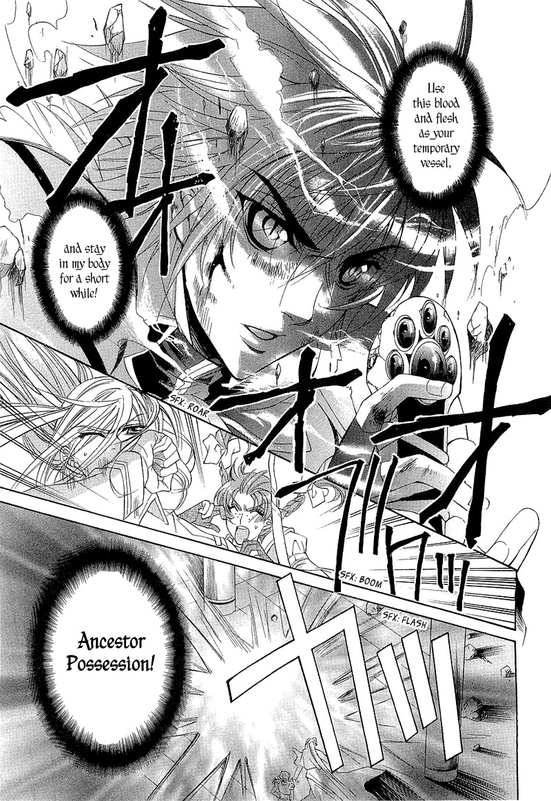 Yasashii Ryuu no Koroshikata Chapter 2 page 55 - Chapter 2
