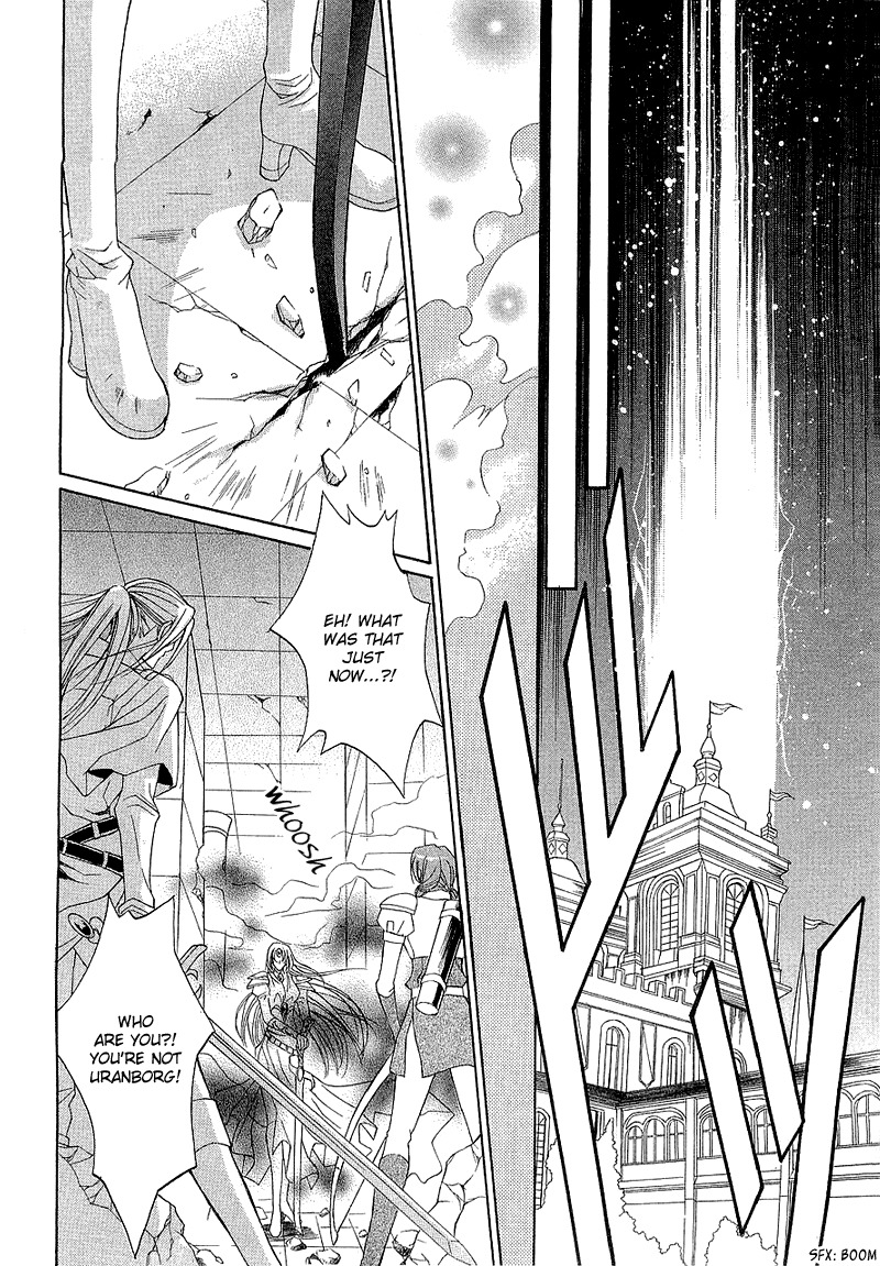 Yasashii Ryuu no Koroshikata Chapter 2 page 56 - Chapter 2