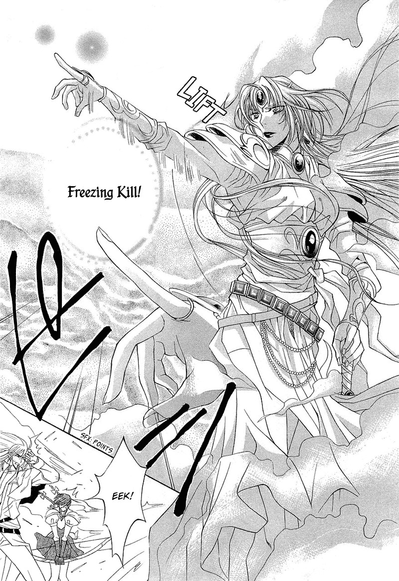 Yasashii Ryuu no Koroshikata Chapter 2 page 57 - Chapter 2