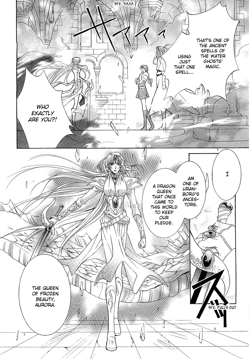 Yasashii Ryuu no Koroshikata Chapter 2 page 59 - Chapter 2