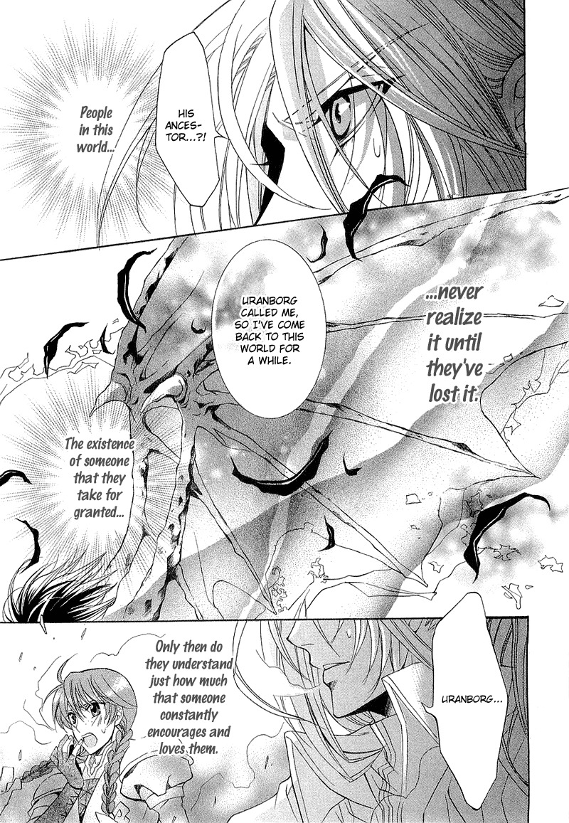 Yasashii Ryuu no Koroshikata Chapter 2 page 60 - Chapter 2