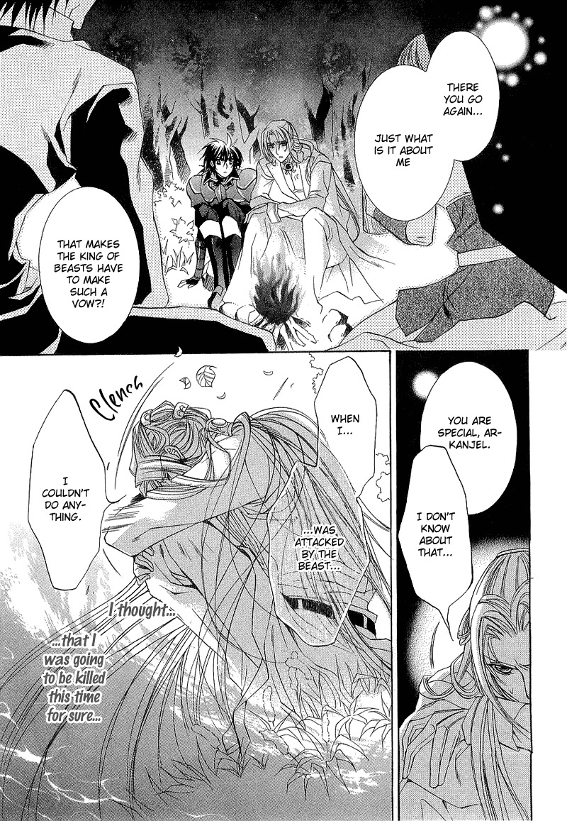 Yasashii Ryuu no Koroshikata Chapter 2 page 7 - Chapter 2