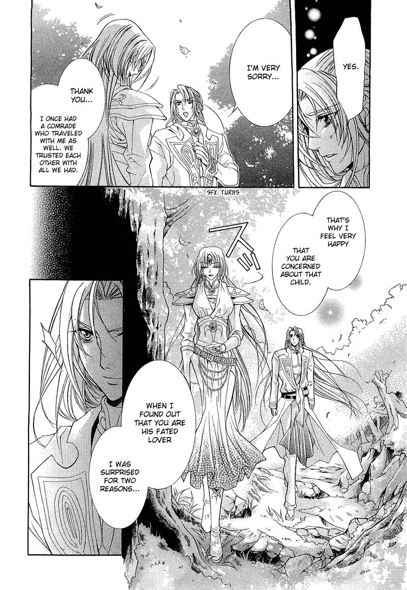 Yasashii Ryuu no Koroshikata Chapter 3 page 12 - Chapter 3