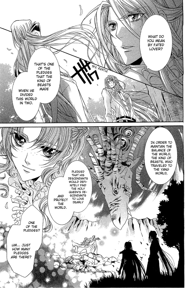 Yasashii Ryuu no Koroshikata Chapter 3 page 13 - Chapter 3
