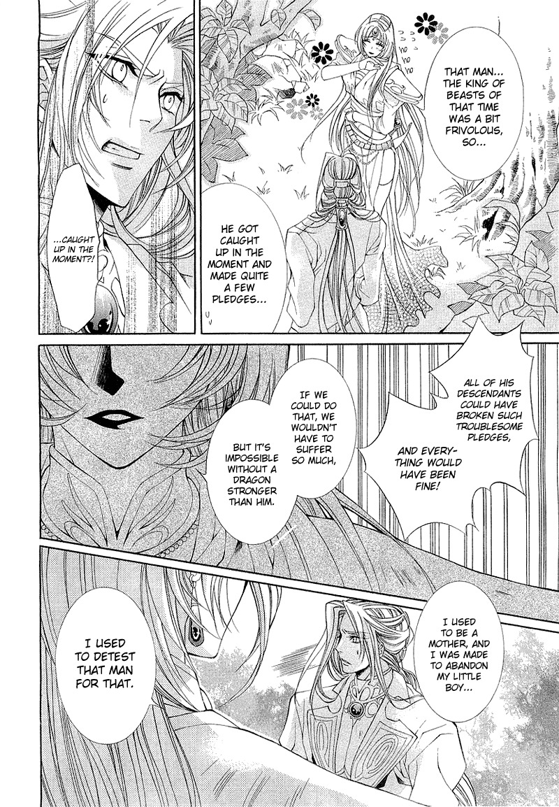 Yasashii Ryuu no Koroshikata Chapter 3 page 14 - Chapter 3