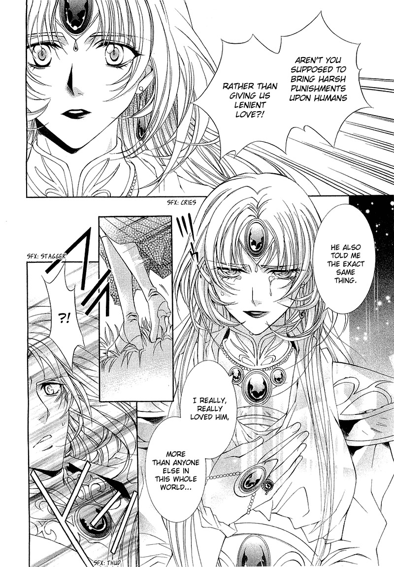 Yasashii Ryuu no Koroshikata Chapter 3 page 16 - Chapter 3