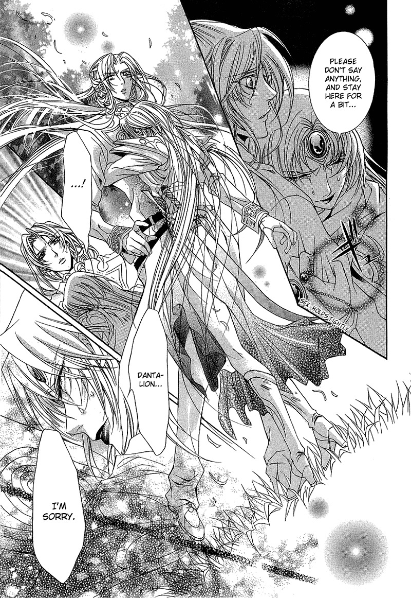 Yasashii Ryuu no Koroshikata Chapter 3 page 17 - Chapter 3