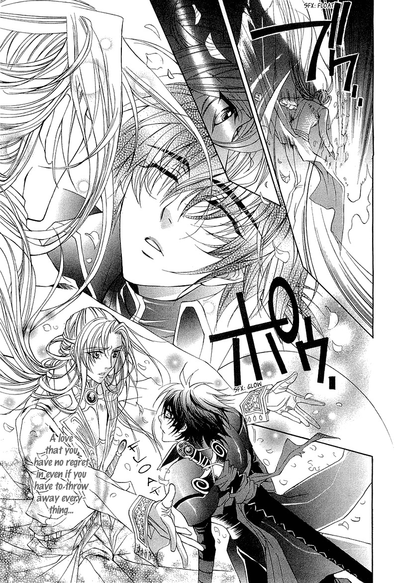 Yasashii Ryuu no Koroshikata Chapter 3 page 19 - Chapter 3