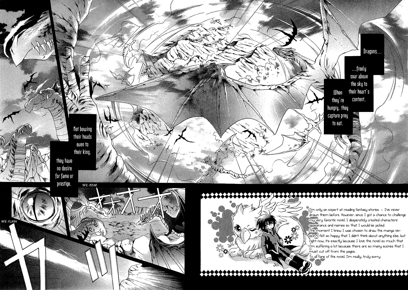 Yasashii Ryuu no Koroshikata Chapter 3 page 2 - Chapter 3