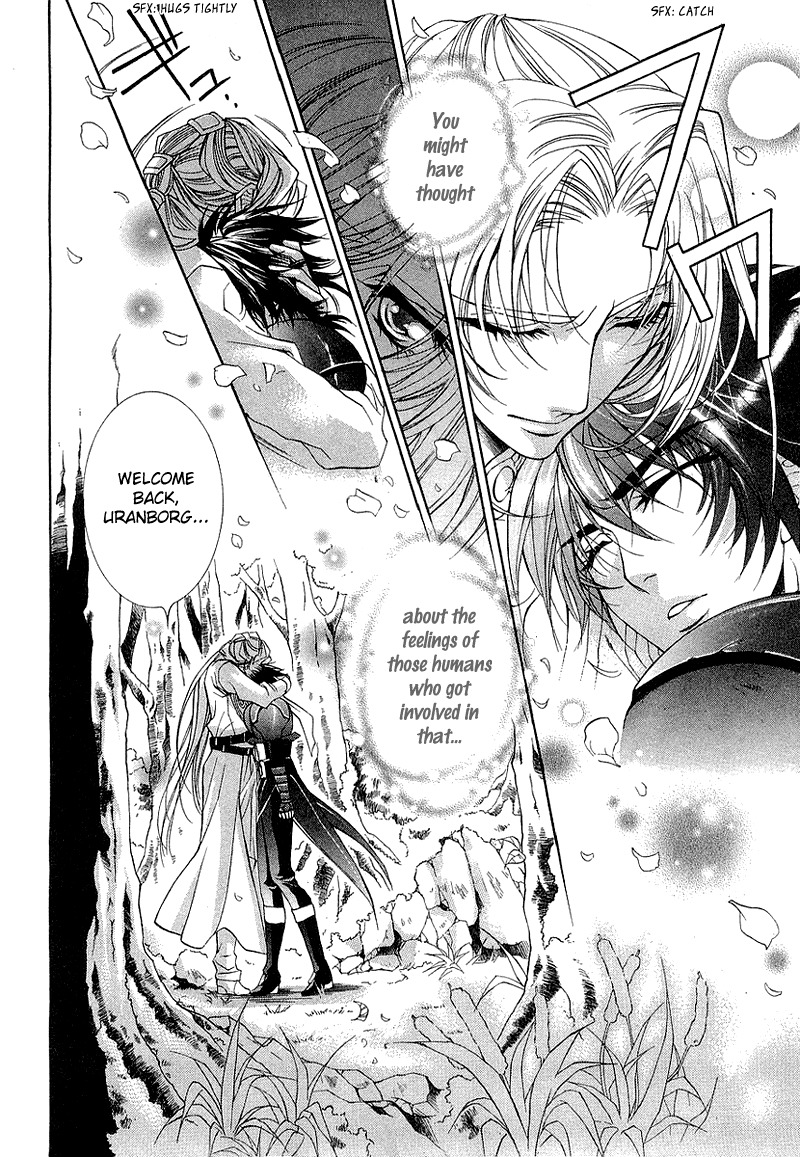 Yasashii Ryuu no Koroshikata Chapter 3 page 20 - Chapter 3