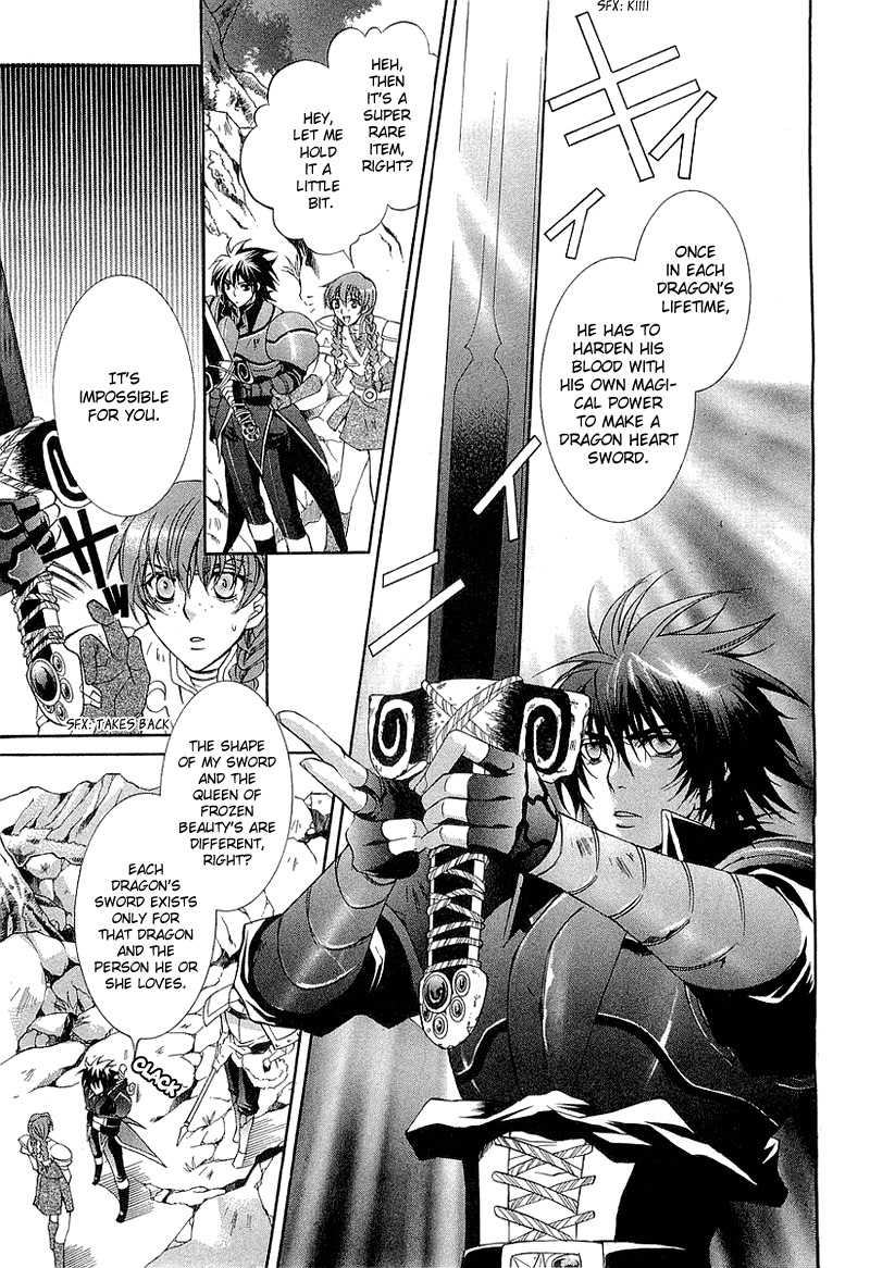 Yasashii Ryuu no Koroshikata Chapter 3 page 23 - Chapter 3