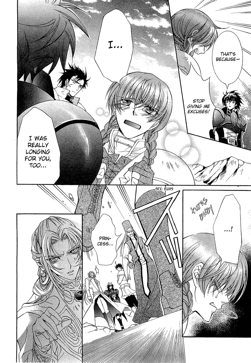 Yasashii Ryuu no Koroshikata Chapter 3 page 26 - Chapter 3