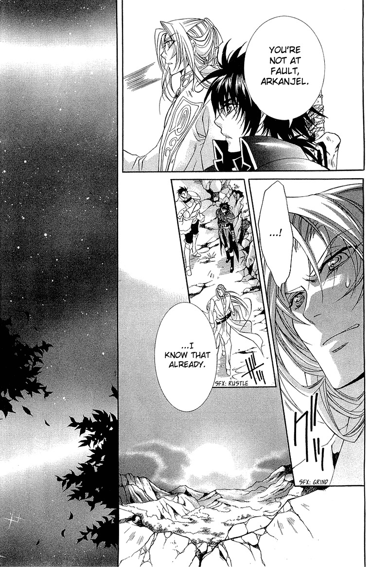 Yasashii Ryuu no Koroshikata Chapter 3 page 27 - Chapter 3
