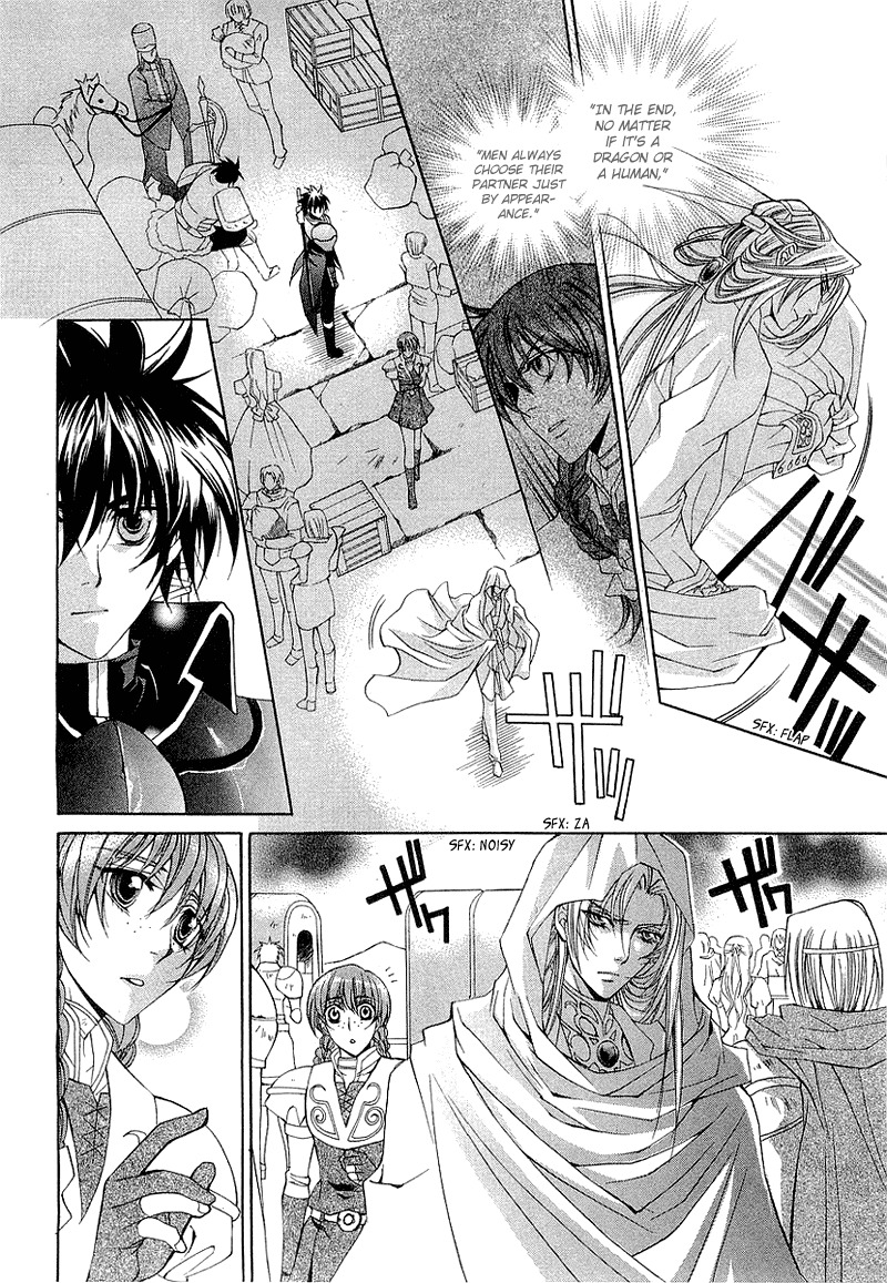 Yasashii Ryuu no Koroshikata Chapter 3 page 29 - Chapter 3
