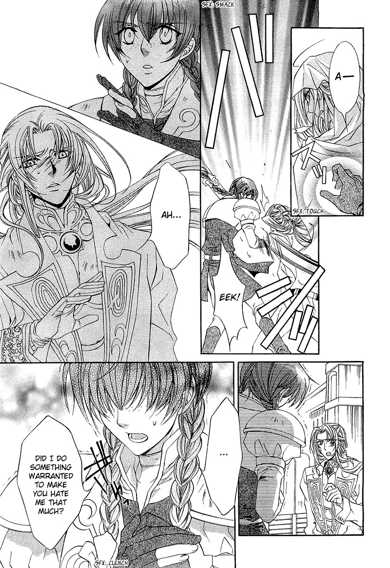 Yasashii Ryuu no Koroshikata Chapter 3 page 30 - Chapter 3