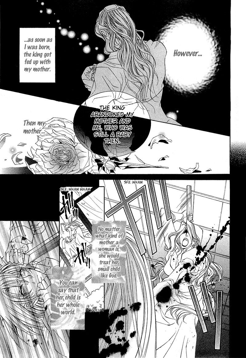 Yasashii Ryuu no Koroshikata Chapter 3 page 34 - Chapter 3