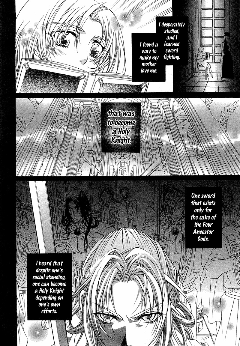 Yasashii Ryuu no Koroshikata Chapter 3 page 35 - Chapter 3