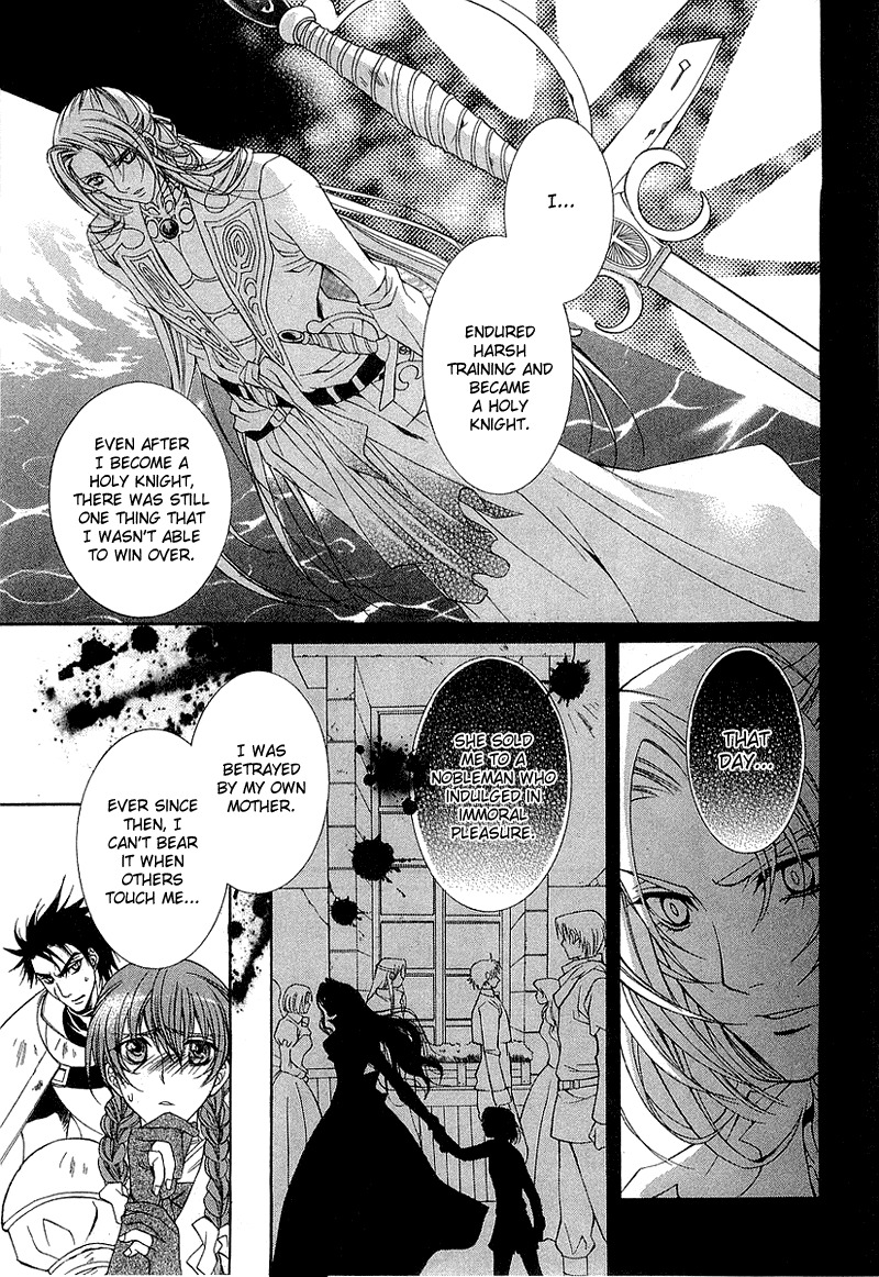 Yasashii Ryuu no Koroshikata Chapter 3 page 36 - Chapter 3