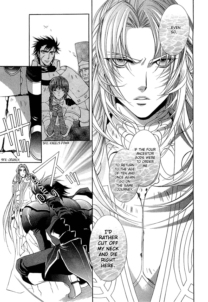 Yasashii Ryuu no Koroshikata Chapter 3 page 38 - Chapter 3