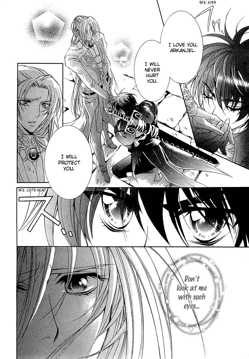 Yasashii Ryuu no Koroshikata Chapter 3 page 39 - Chapter 3