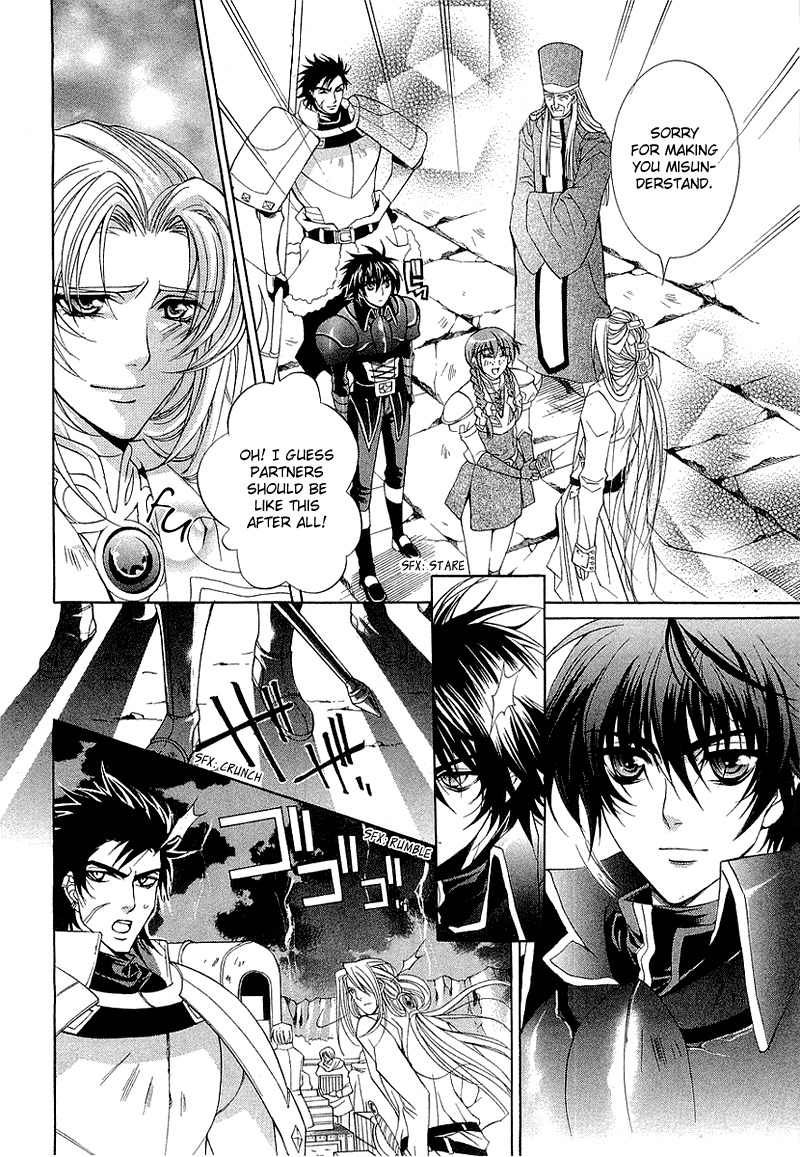 Yasashii Ryuu no Koroshikata Chapter 3 page 41 - Chapter 3