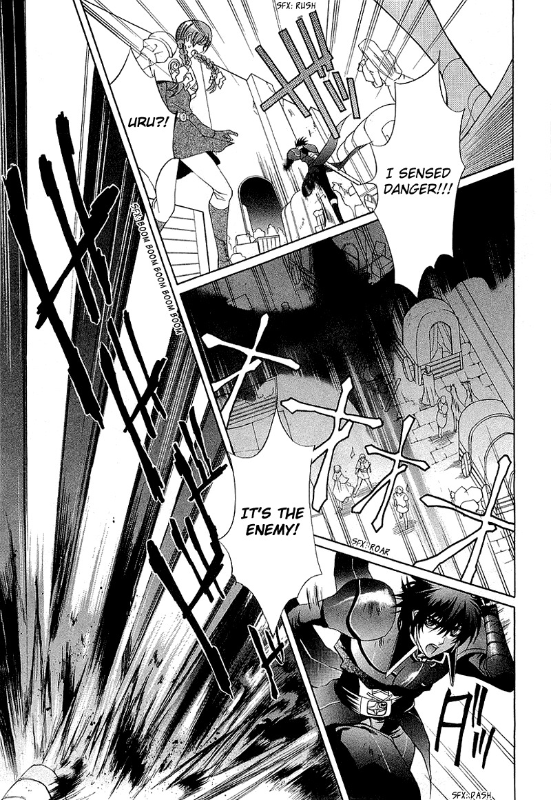Yasashii Ryuu no Koroshikata Chapter 3 page 42 - Chapter 3