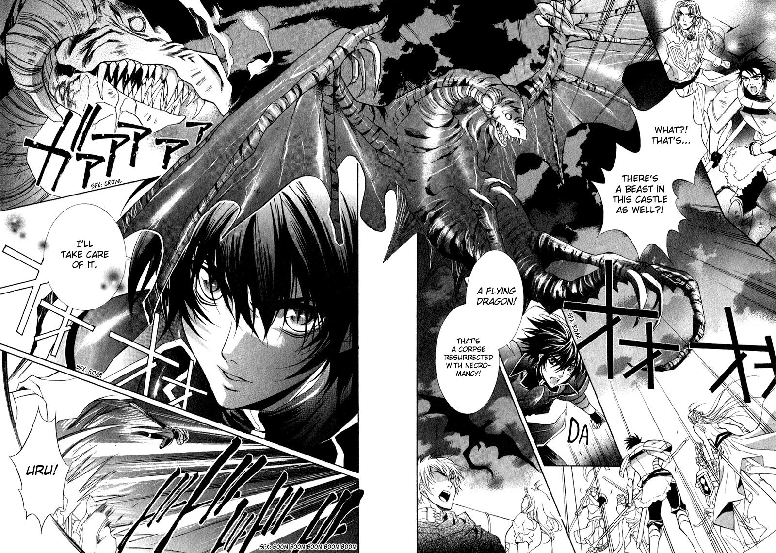 Yasashii Ryuu no Koroshikata Chapter 3 page 43 - Chapter 3