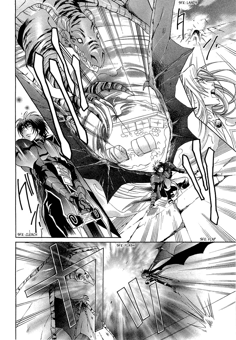 Yasashii Ryuu no Koroshikata Chapter 3 page 44 - Chapter 3